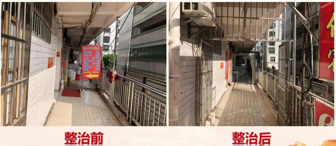 最近发生的变化13.jpg