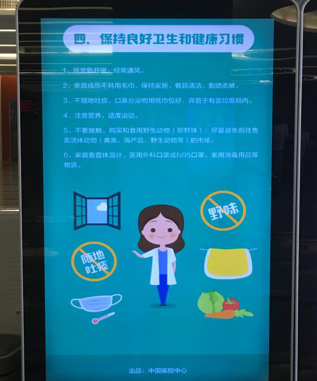 图片4.png