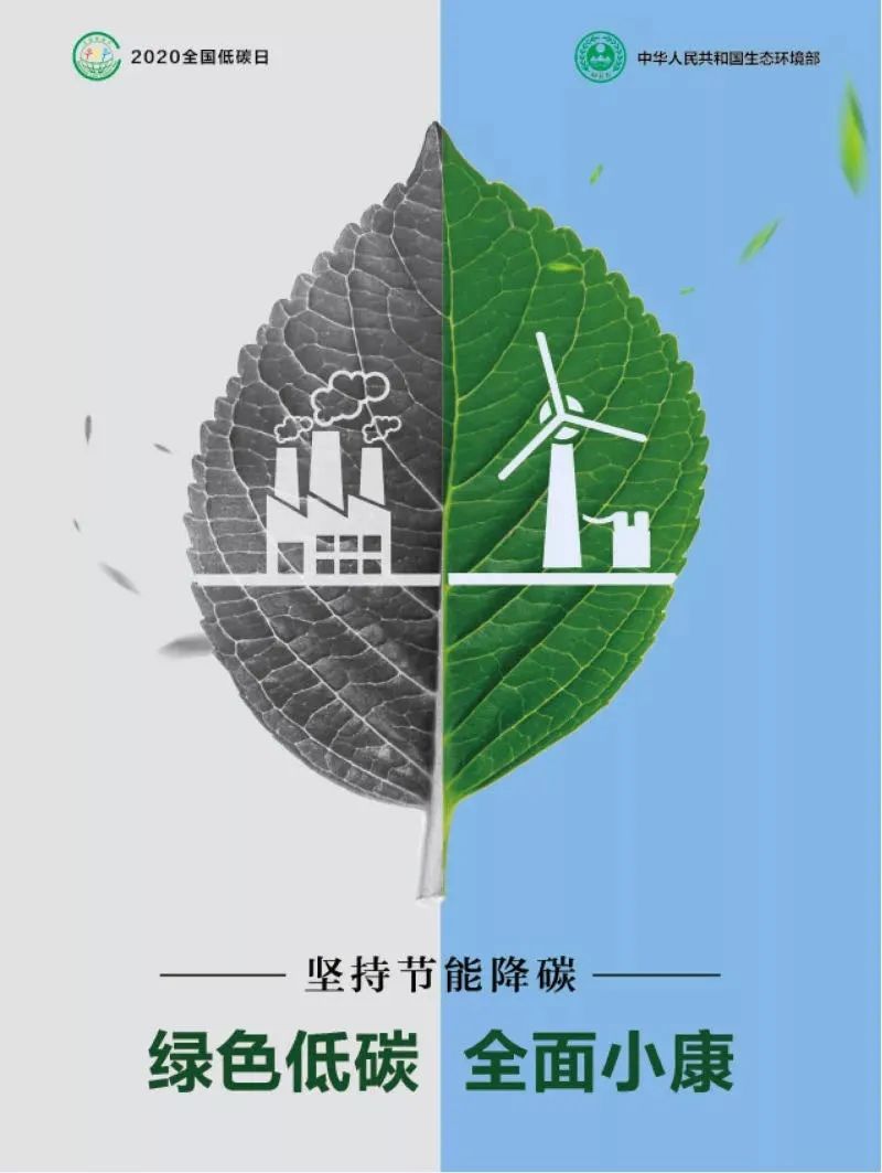 微信图片_20200701132559.jpg