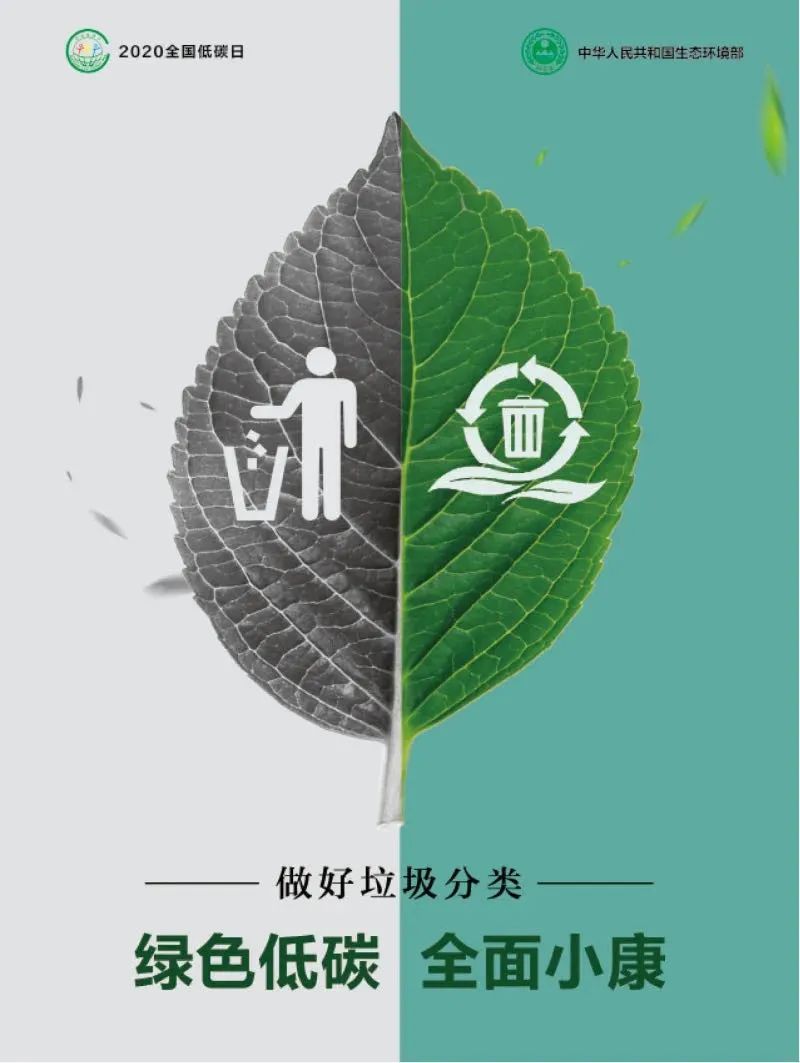 微信图片_20200701132606.jpg