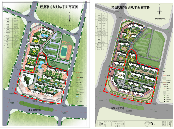 1548991324551986.png 微信截图_20190201111828.png