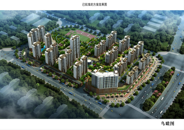 1548991484459171.png 微信截图_20190201111844.png