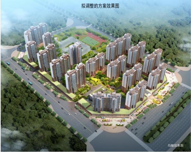 1548991526317548.png 微信截图_20190201111850.png