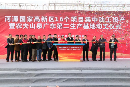 qq截图20180111092452.png