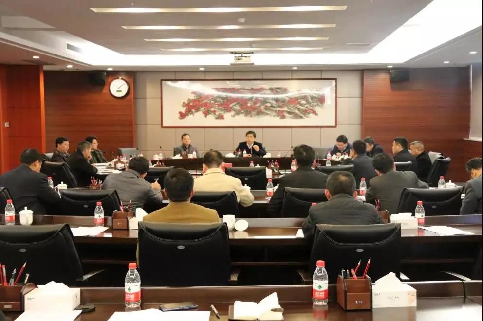 微信图片_20180212145512.jpg
