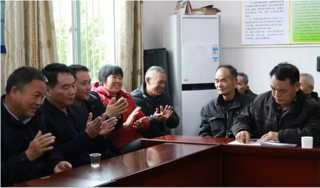 微信截图_20190121102837.png