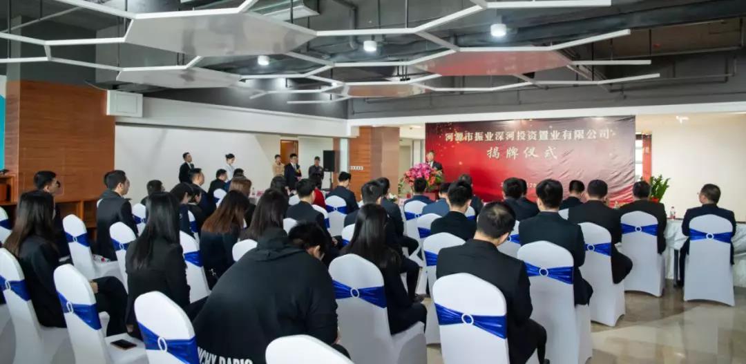 微信图片_20190221105639.jpg