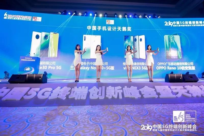 微信图片_20191113112654.jpg