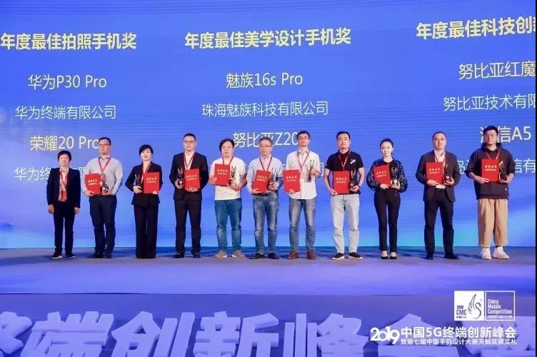 微信图片_20191113112657.jpg