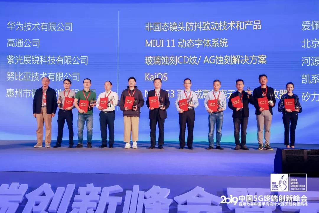 微信图片_20191113112700.jpg
