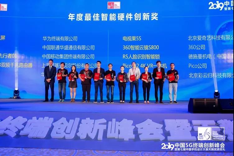 微信图片_20191113112708.jpg