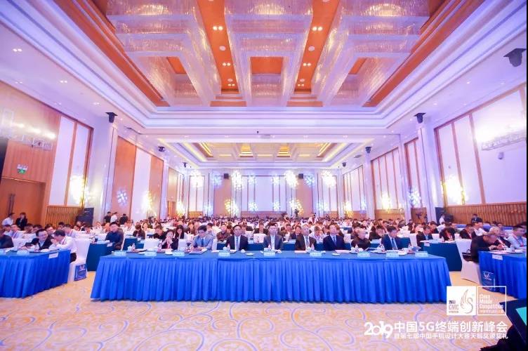 微信图片_20191113112715.jpg