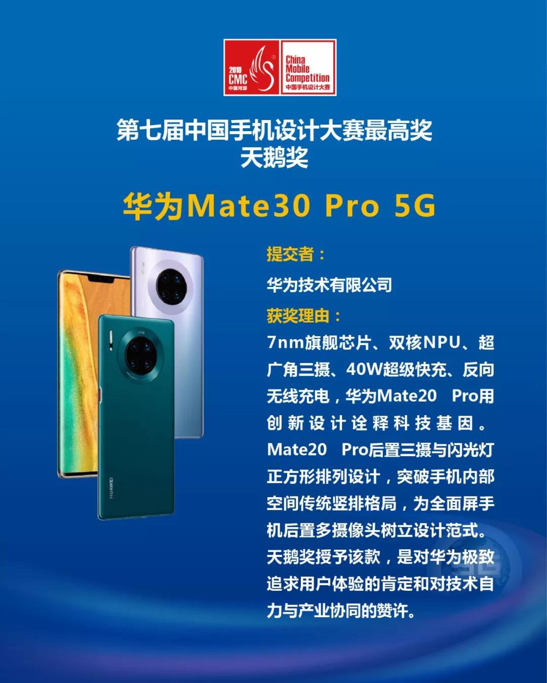 微信图片_20191113112717.jpg