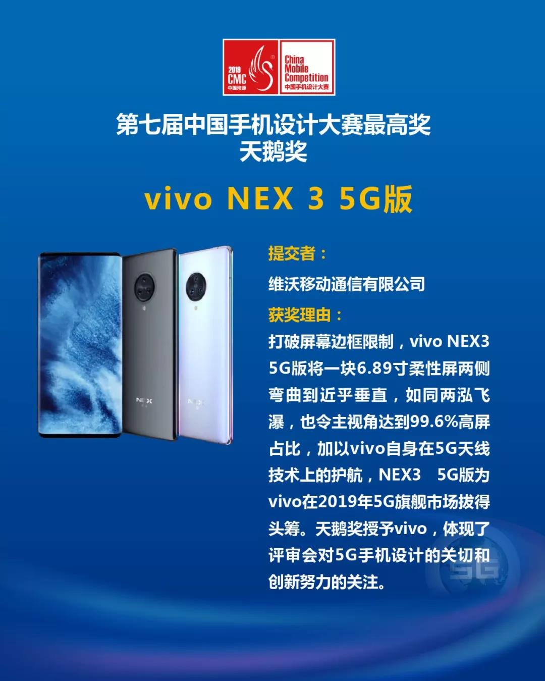 微信图片_20191113112722.jpg