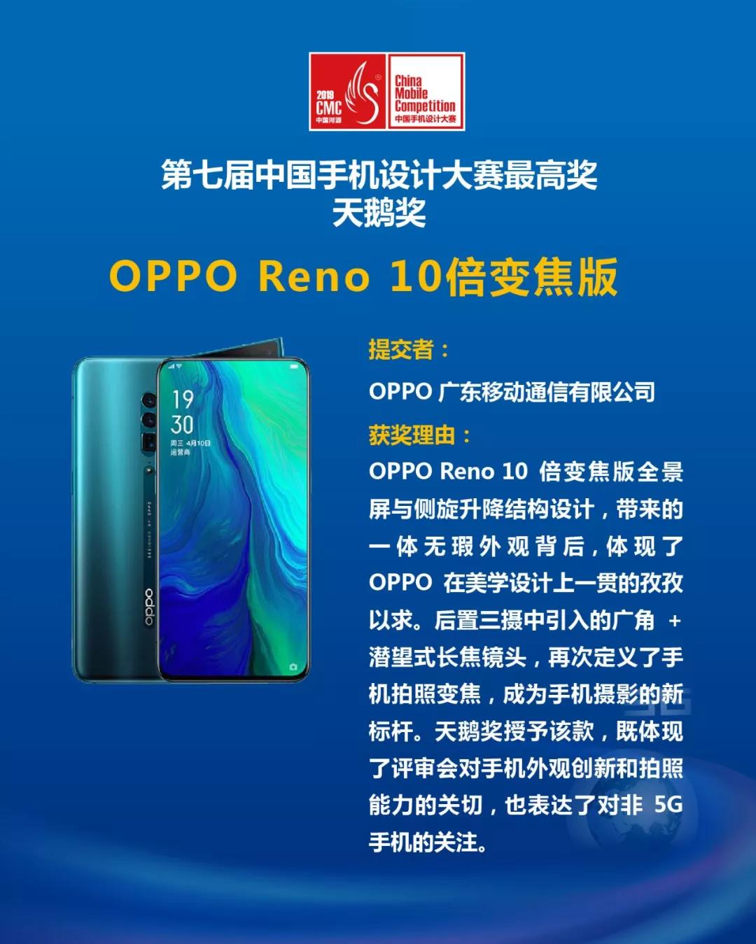 微信图片_20191113112724.jpg