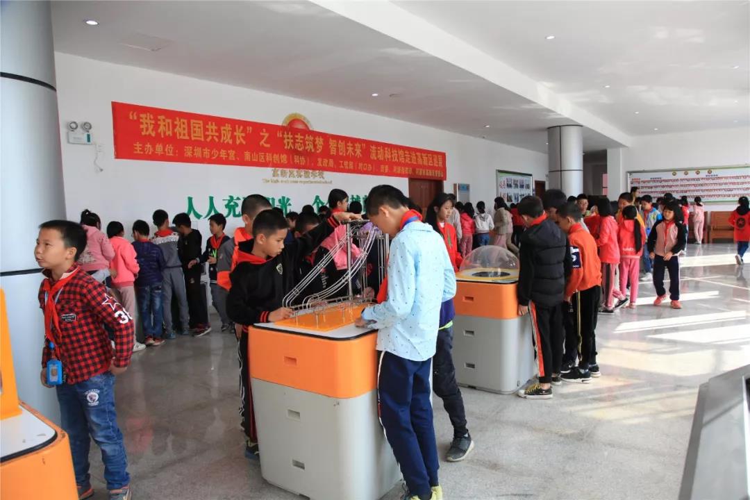 微信图片_20191120092604.jpg