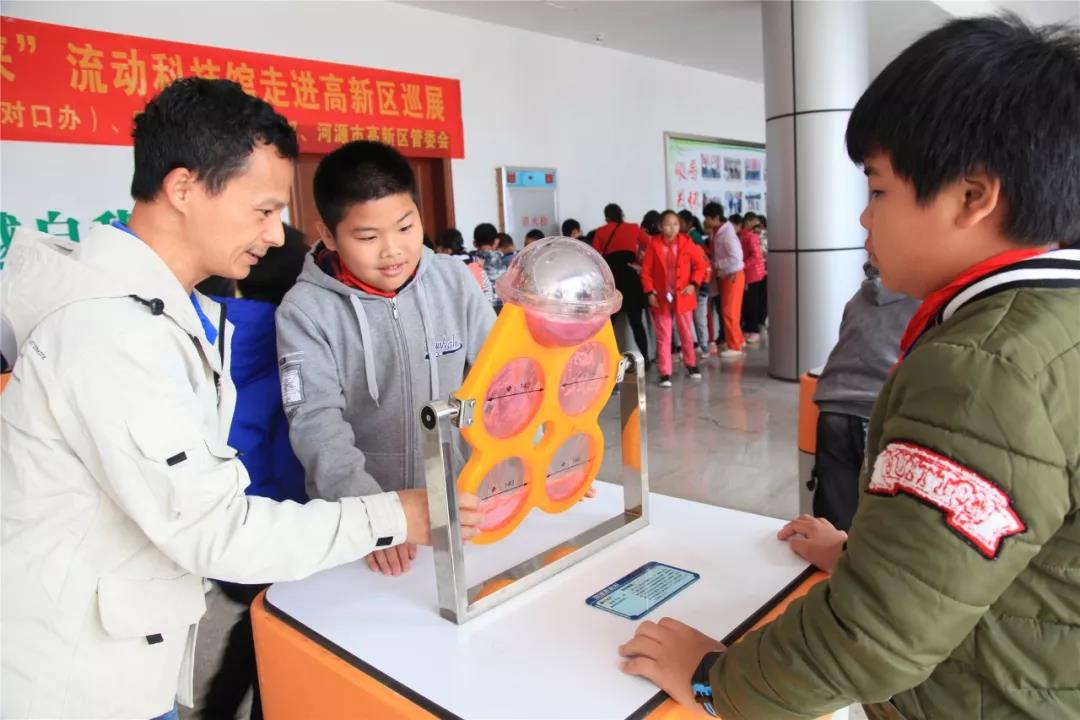 微信图片_20191120092613.jpg